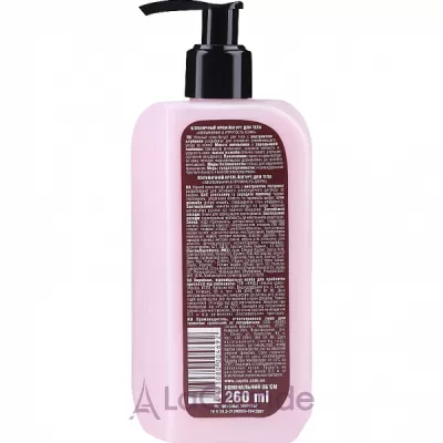 Energy of Vitamins Relax Collection Strawberry Body Yogurt ���������� ����-������ ��� ��� 