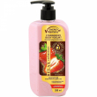 Energy of Vitamins Relax Collection Strawberry Body Yogurt 260ml