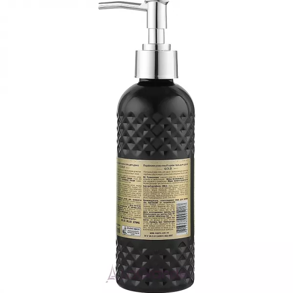 Energy of Vitamins Perfumed Shower Gel Gold ��������������� ����-���� ��� ���� 