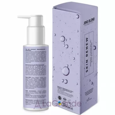 Joko Blend Skin Renew Renewal Cleansing Gel With Niacinamide ����������������� ���� ��� ��������
