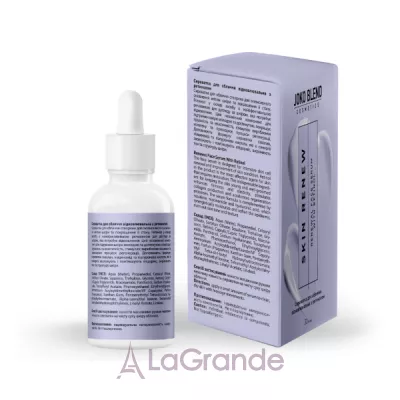 Joko Blend Skin Renew Face Serum ��������� ��� ������� ������������� � ���������