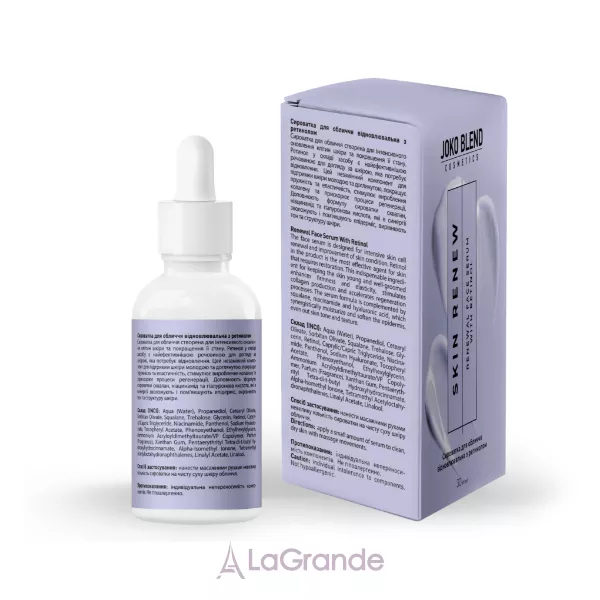 Joko Blend Skin Renew Face Serum ��������� ��� ���� ����������������� � ���������