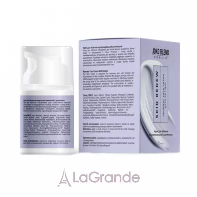 Joko Blend Skin Renew Renewal Face Cream With Retinol ���� ��� ������� �������������� � ���������