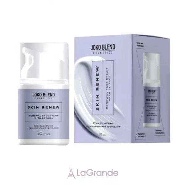 Joko Blend Skin Renew Renewal Face Cream With Retinol ���� ��� ���� ����������������� � ���������