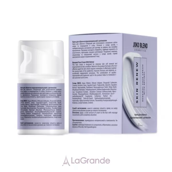 Joko Blend Skin Renew Renewal Face Cream With Retinol ���� ��� ���� ����������������� � ���������