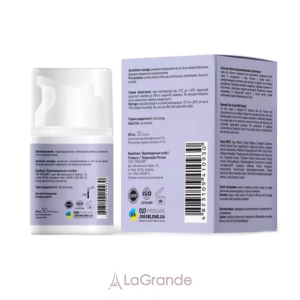Joko Blend Skin Renew Renewal Face Cream With Retinol ���� ��� ���� ����������������� � ���������