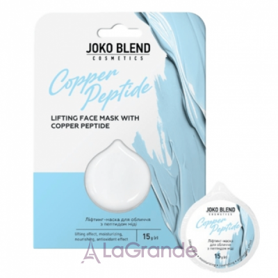 Joko Blend Copper Peptide Lifting Face Mask ˳�����-����� ��� ������� � �������� ��