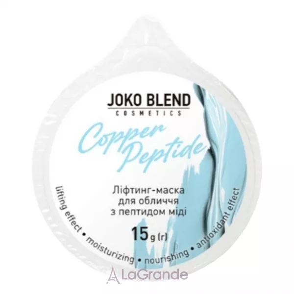 Joko Blend Copper Peptide Lifting Face Mask �������-����� ��� ���� � ������ ��������