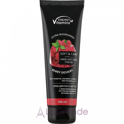 Energy of Vitamins Soft & Care Hand And Nails Cream Berry Dessert ���� ��� ��� � ������ 