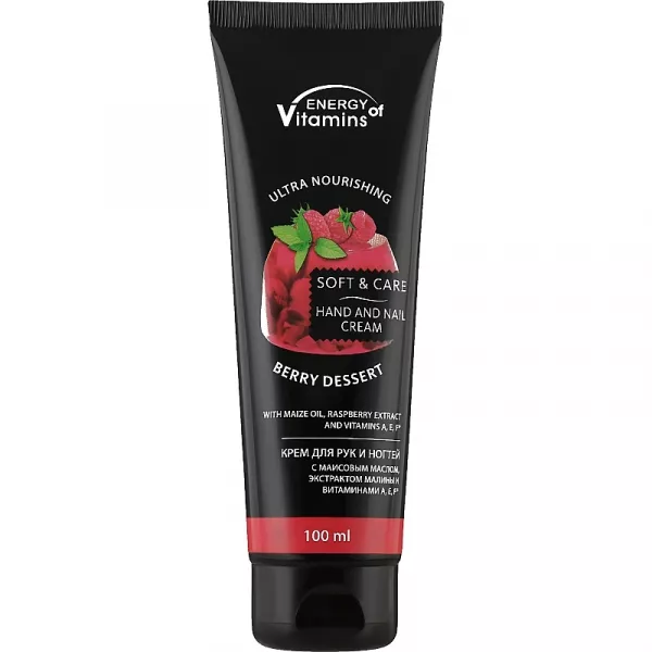Energy of Vitamins Soft & Care Hand And Nails Cream Berry Dessert ���� ��� ��� � ����� 