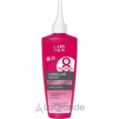 Lady Wow Lamellar Water 8 Seconds ����������� ���� ��� ����� 