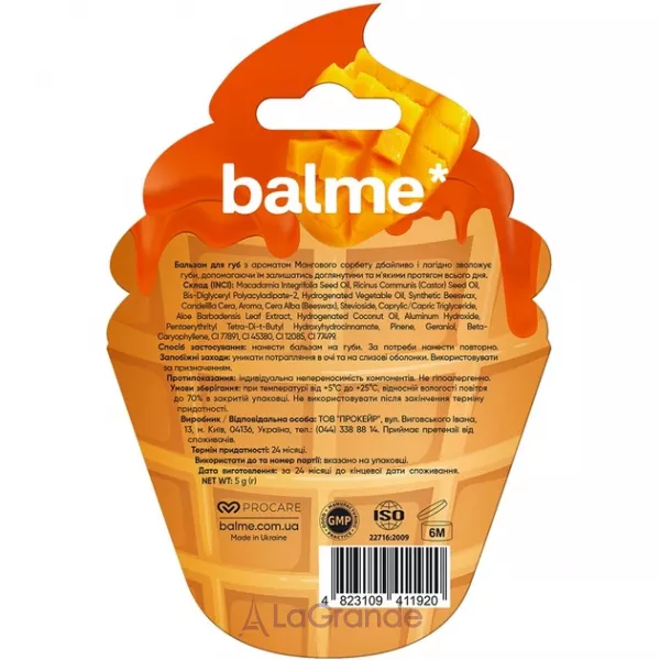 Balme Mango Sorbet Lip Balm ������� ��� ��� 