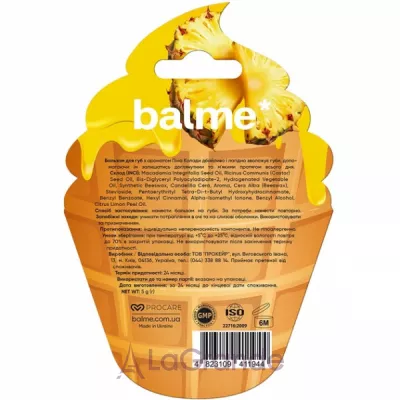 Balme Pina Colada Lip Balm ������� ��� ��� 