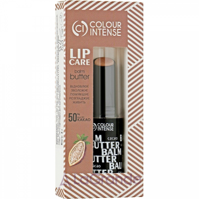 Colour Intense Lip Care Balm Butter �������-����� ��� ��� 