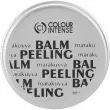 Colour Intense Lip Care 2in1 Peeling Balm ϳ���-����� ��� ��� �������������� 