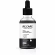 Re.Care Formulations Detox Charcoal, Acids & Niacinamide Serum ���������-������ � ����, ��������� � ������������