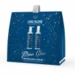 Joko Blend Moon Glow Perfumed Body Care Set ������������ ���� ��� ������� �� ���� (lot/100ml + mist/100ml)