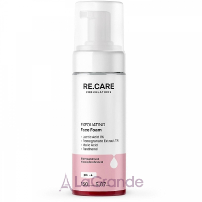 Re.Care Exfoliating Face Foam �������������� ����� ��� ����