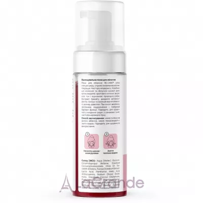Re.Care Exfoliating Face Foam �������������� ����� ��� ����