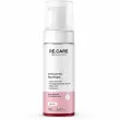 Re.Care Exfoliating Face Foam �������������� ����� ��� ����