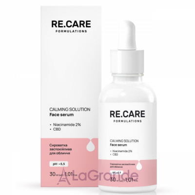 Re.Care Calming Solution Face Serum ��������� ����������� ��� �������