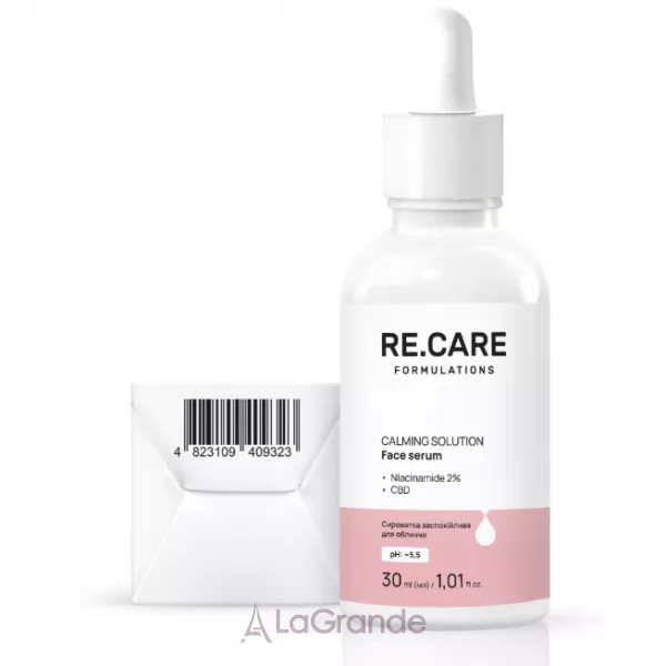 Re.Care Calming Solution Face Serum ��������� ������������� ��� ����