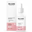 Re.Care Calming Solution Face Serum ��������� ����������� ��� �������