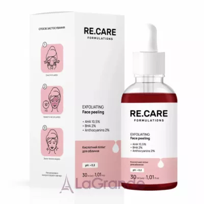 Re.Care Exfoliating Face Peeling ��������� ������ ��� ����