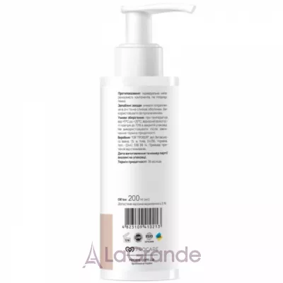 Re.Care Pure Skin Cleansing Gel ���� ��� �������� ��� ���� ����� ����