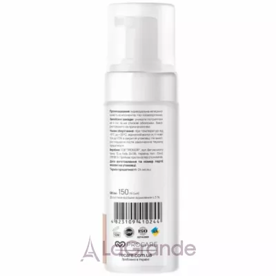 Re.Care Soft & Deep Cleanse Micellar Mousse ������ ����������� ���� ��� �������� �������