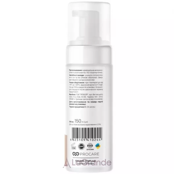 Re.Care Soft & Deep Cleanse Micellar Mousse ������ ����������� ���� ��� �������� �������