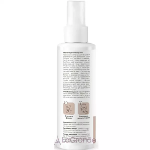 Re.Care Harmonize Skin Toner Mist ������������� �����-��� ��� �������