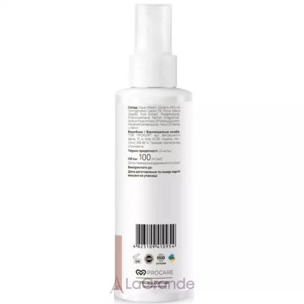 Re.Care Harmonize Skin Toner Mist ������������� �����-��� ��� �������