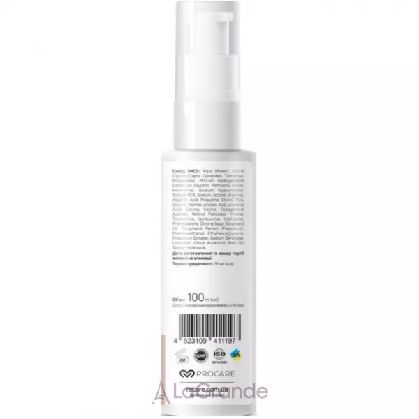 Re.Care Cellular Boost Bubble Toner ����������� ����� ��� ����
