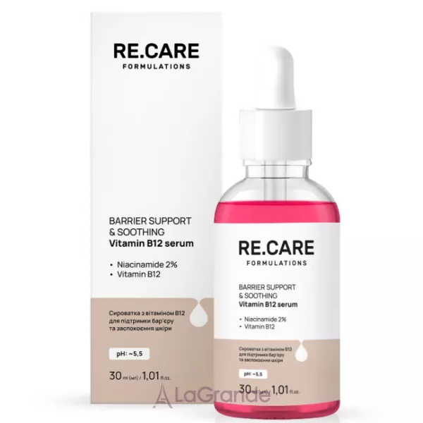 Re.Care Barrier Support & Soothing Vitamin B12 Serum ��������� � ��������� �12 ��� ����������� ������� � ���������� ����