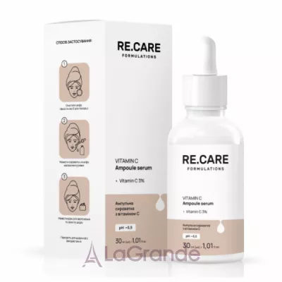 Re.Care Vitamin C Ampoule Serum ��������� ��������� � ��������� �