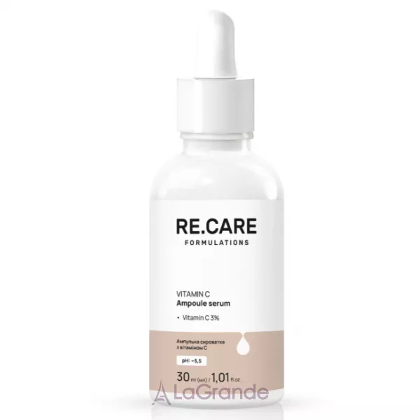 Re.Care Vitamin C Ampoule Serum ��������� ��������� � ��������� �
