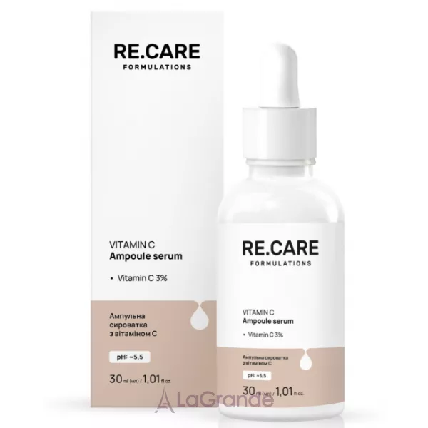 Re.Care Vitamin C Ampoule Serum ��������� ��������� � ��������� �