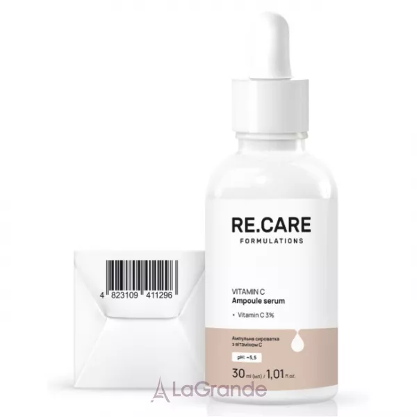 Re.Care Vitamin C Ampoule Serum ��������� ��������� � ��������� �