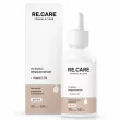 Re.Care Vitamin C Ampoule Serum ��������� ��������� � ��������� �