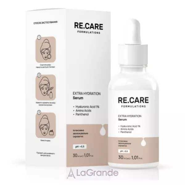 Re.Care Extra Hydration Serum ����������� ����������� ���������