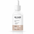Re.Care Extra Hydration Serum 30ml