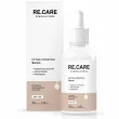 Re.Care Extra Hydration Serum ����������� ����������� ���������