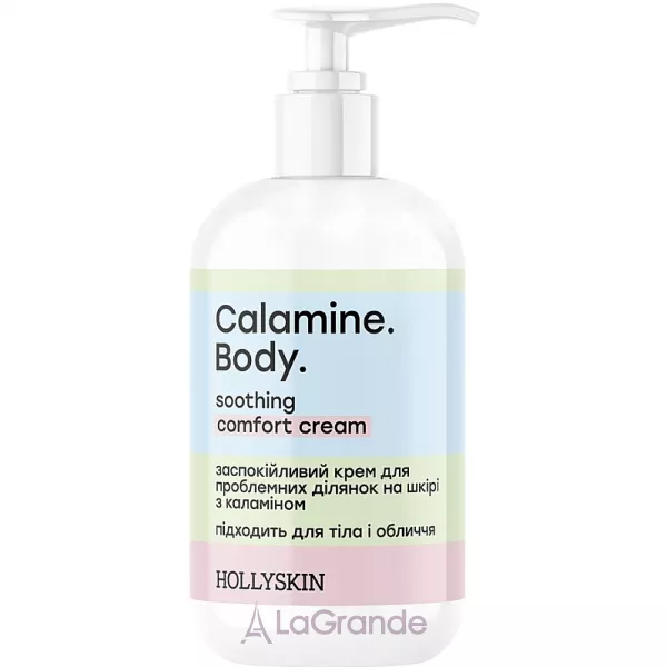 Hollyskin Calamine. Body. Soothing Comfort Cream ������������� ���� ��� ���������� �������� �� ���� � ���������