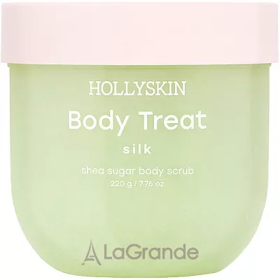 Hollyskin Body Treat Silk Shea Sugar Body Scrub ����� ��� ���