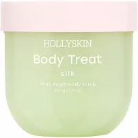 Hollyskin Body Treat Silk Shea Sugar Body Scrub ����� ��� ����