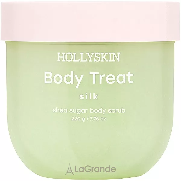Hollyskin Body Treat Silk Shea Sugar Body Scrub ����� ��� ���