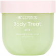 Hollyskin Body Treat Silk Shea Sugar Body Scrub 220g