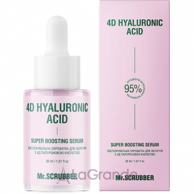 Mr.Scrubber 4D Hyaluronic Acid Super Boosting Serum ������������� ��������� ��� ������� � 4� ����������� ��������