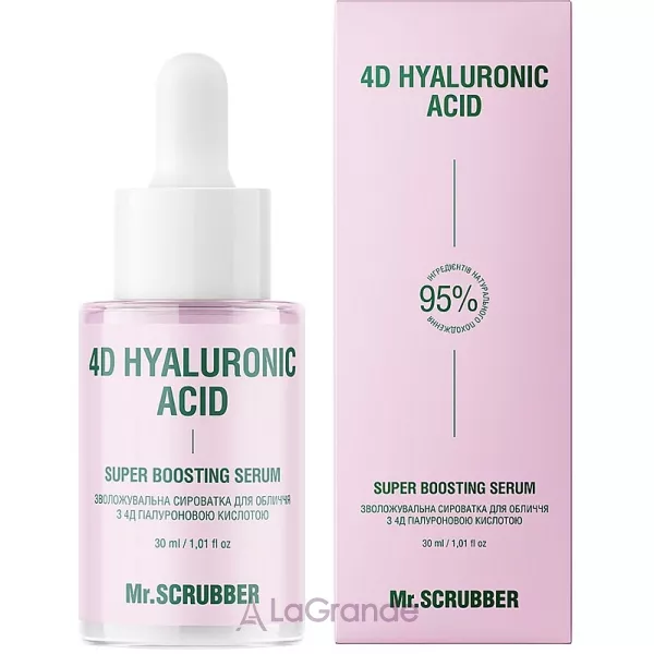 Mr.Scrubber 4D Hyaluronic Acid Super Boosting Serum ����������� ��������� ��� ���� � 4� ������������ ��������
